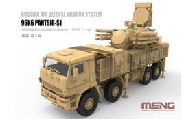 Russian Air Defense Weapon System 96K6 PANTSIR-S1
