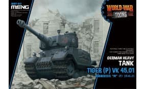 Немецкий тяжелый танк Тигр (P) Vk 45.01
