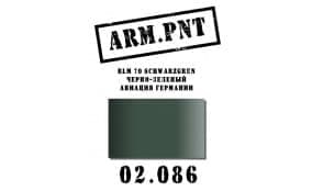 Краска акрил