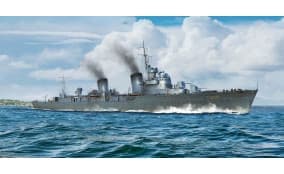 Russian Destroyer Taszkient 1940