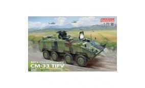 ROCA CM-33 TIFV with Remote Weapon Station