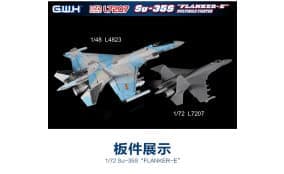 Su-35S 