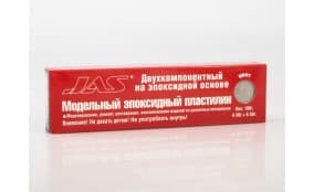 Эпоксидный пластилин серый