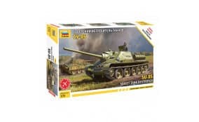 Советский истребитель танков СУ-85