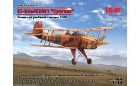 KI-86A/K9W1 “CYPRESS”