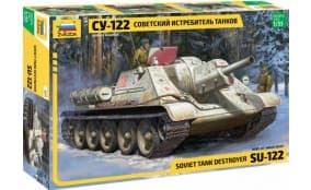 СУ-122 Советский истребитель танков