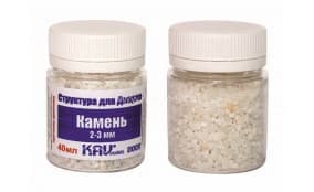 Структура для диорам камень 2-3мм