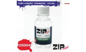 УАЙТ СПИРИТ