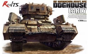 IDF Nagmachon Heavy APC Doghouse Early