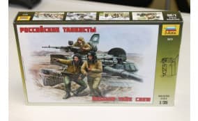 Российские танкисты