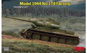 ТАНК Тип 34/85 1944 ГОДА, ЗАВОДА №174