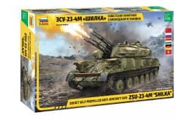 ЗСУ-23-4М 