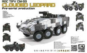 CM-33 TIFV Pre-Serial Production
