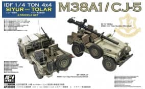 IDF 1/4 ton 4x4 M38A1 / CJ-5 Siyur Reconnaissance Vehicle + Tolar Recoilless Rifle Vehicle