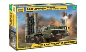 Российский зенитно-ракетный комплекс С-400 