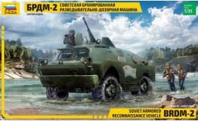 Советская бронированная разведывательно-дозорная машина БРДМ-2