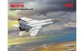 MiG-25ПУ, Советский учебный самолет