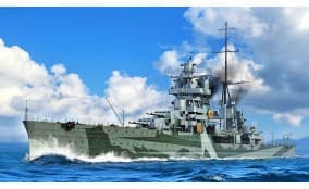 Italian Heavy Cruiser Gorizia
