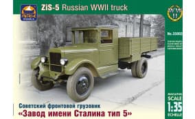 Советский грузовой автомобиль ЗиС-5