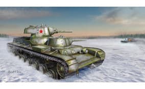Soviet SMK Heavy Tank