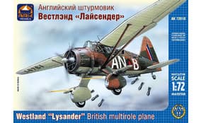 Английский штурмовик 
