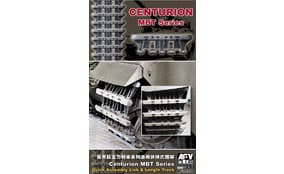 Centurion MBT Series Quick Assembly Link & Length Track