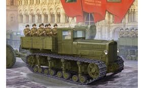 Soviet Heavy Tractor Komintern