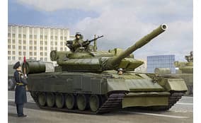 Russian Type 80BVM MBT(Marine Corps)