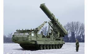 Russian S-3000V 9A85 SAM