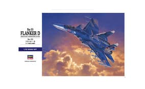 Су-33 Фланкер D (Палубный истребитель ВМФ России)