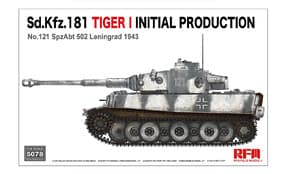 Sd.Kfz.181 Tiger I Начальное производство № 121 SpzAbt. 502 Ленинград 1943