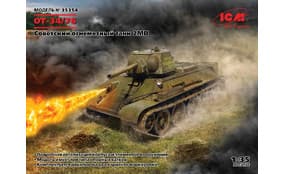 Советский огнеметный танк 2МВ ОТ-34/76