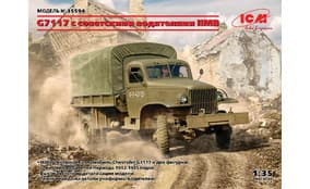 G7117 с советскими водителями IIМВ