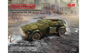 Немецкий бронеавтомобиль с пулеметом MG 34 Sd.Kfz. 247 Ausf.B