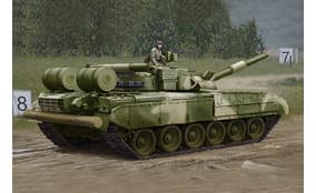 Type 80UD MBT - Early