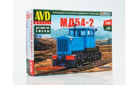 МД54-2