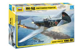 Советский истребитель ЯК-9Д