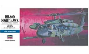 HH-60D Night Hawk
