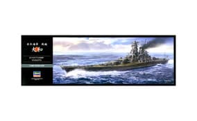 IJN Battleship Yamato