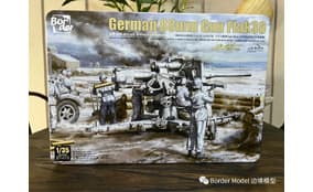 Немецкая 88-мм пушка Flak 36 с 6 членами экипажа зенитной артиллерии