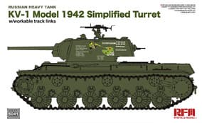 Советский танк КВ-1 с упрощенной башней, выпуск 1942
