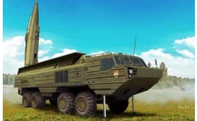 Soviet 9K714 OKA (SS-23 Spider)