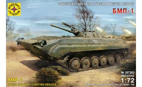 Советская гусеничная боевая машина пехоты БМП-1