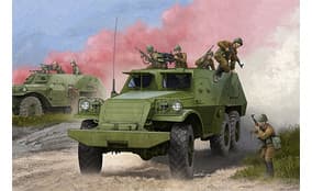 Soviet BTR-152V1 APC