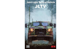 JLTV (Joint Light Tactical Vehicle)