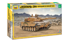 Немецкий основной танк «ЛЕОПАРД» 2А4