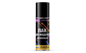 Лак глянцевый для моделей акриловый