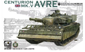 Centurion MK.5 AVRE