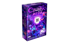 СВИНТУС.NEON