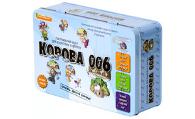 КОРОВА 006 (ДЕЛЮКС ВЕРСИЯ)